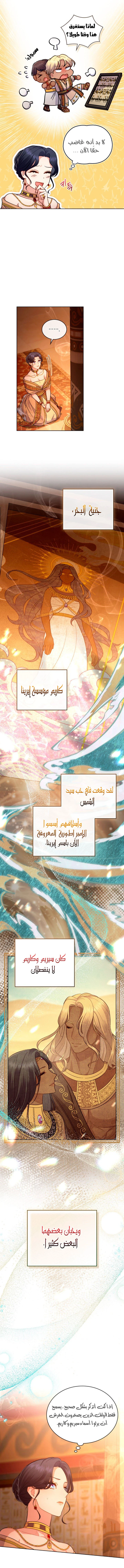 7a2260d106539f090e0f9c6c0bb204ac.webp