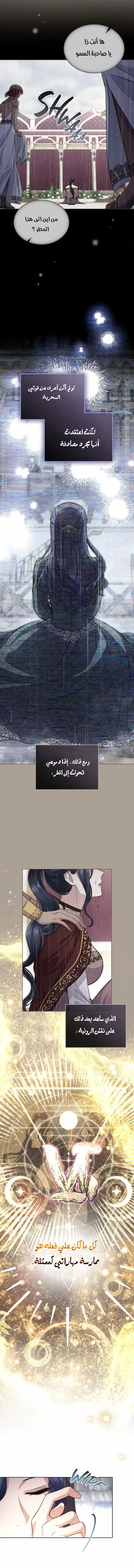 88d0bee2143c75ceaa506cf600c8c9c9.webp