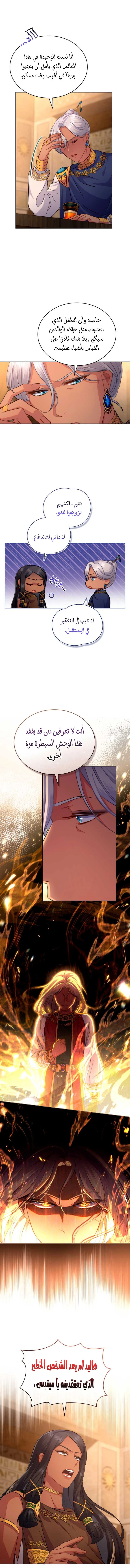 8a5fa5f2696f3416a2d2a4b2cdc907af.webp