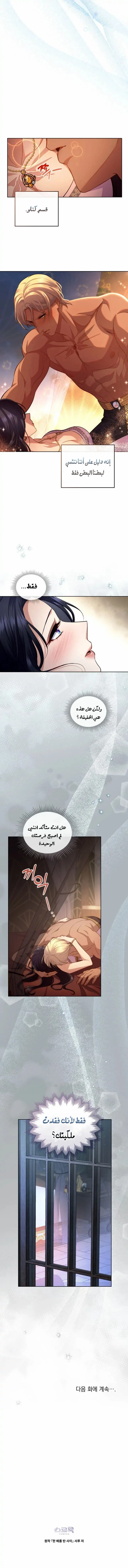 8ce807a8796afb9caf38281128cfd0bb.webp