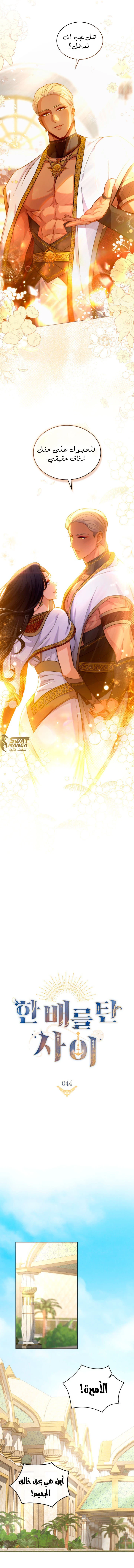 a5d7e3e3287244d37e347cd86cf8034a.webp