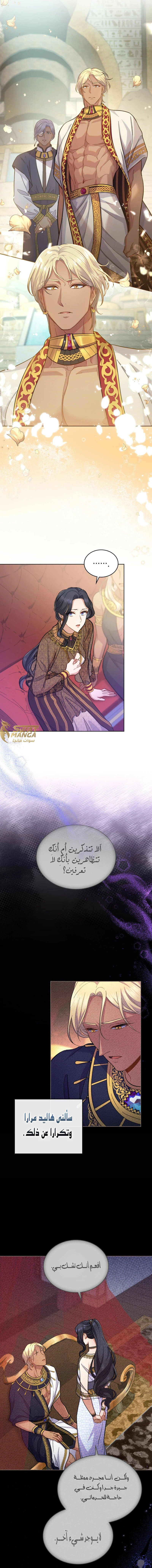 aca25ecfcfaa71ed92af7f3d1331745b.webp
