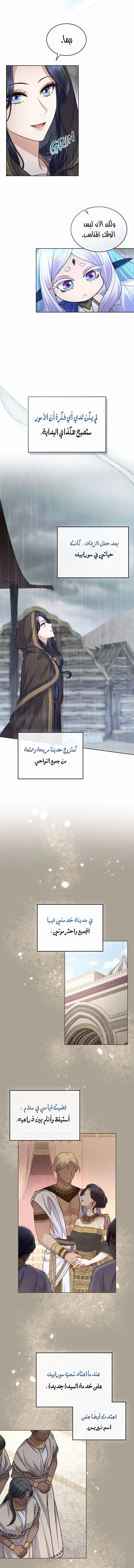 bdf41b2e2f4902c7e86fe7cfa18c1b14.webp
