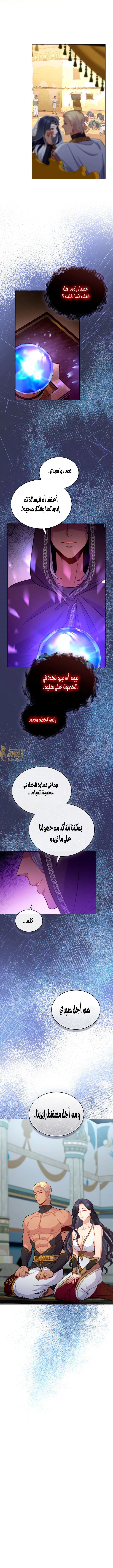 ce271feb2af67570992823fc086c1316.webp