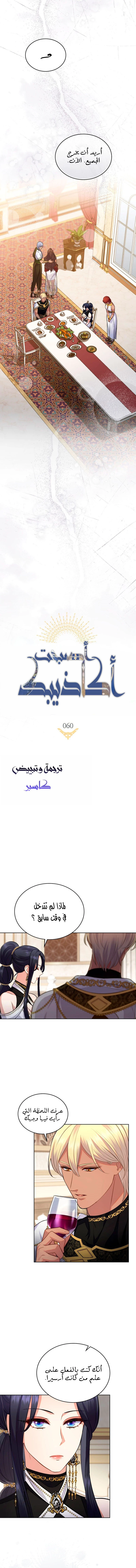 e62f7e22266710f06b49603c0b7d1a95.webp