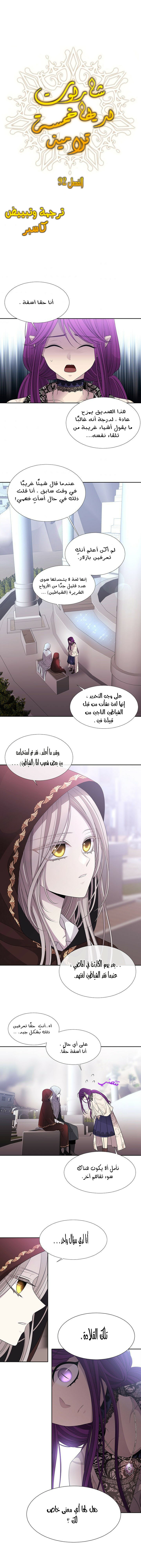 0bd2cb3b6fe0735a0554f9bb5b9aa79a.jpg