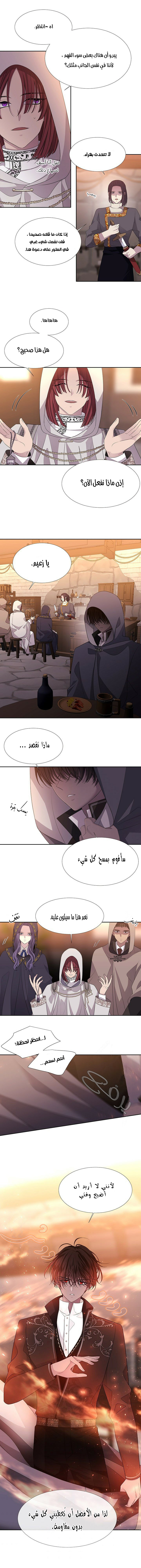 2bf79fff99139ef0b46be3398ce050bb.jpg