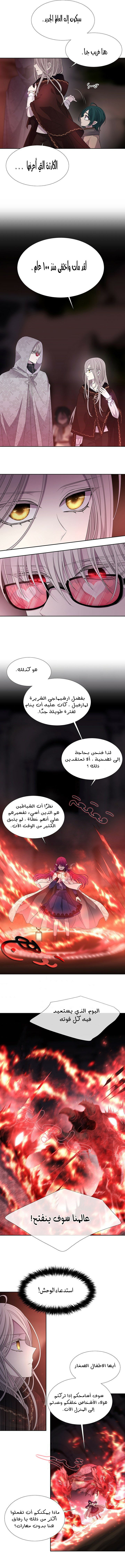 75de7eedb3ecf51a0898ed67e9539f0e.jpg