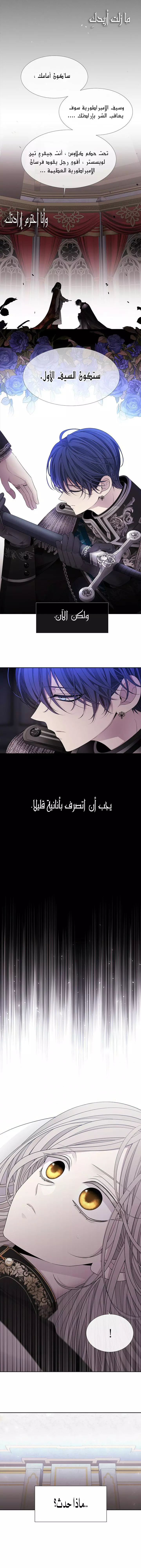 adf5f8d8035e9c2853722ff2617e0f0c.webp