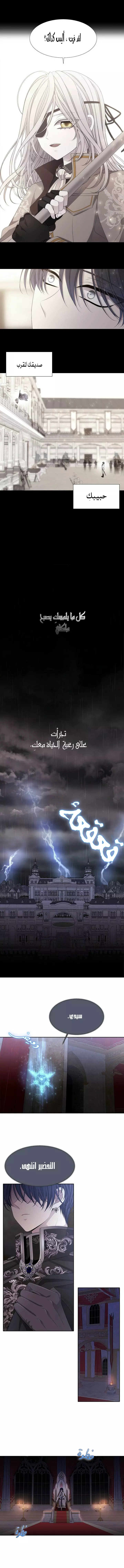 c93c929c9073dfeb1d43b38d3073cd38.webp