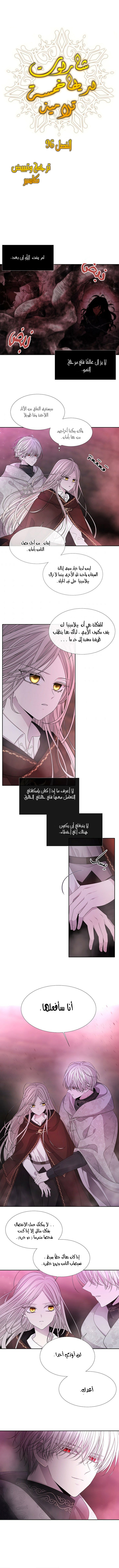 d4be9b9f001afa4c0d04bfac8e4d65fd.jpg